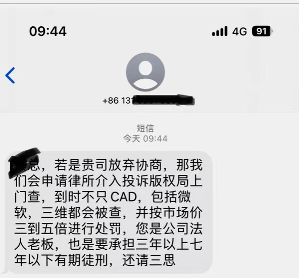 图片2 undefined